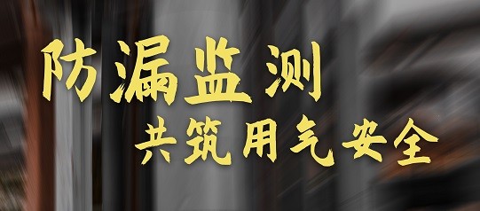 ӦָӱҺޱը¹ʾԮ ļȼֹ