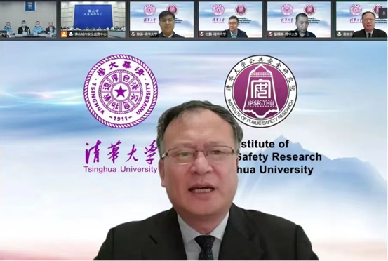 清华大学-澳门-佛山三方线上专题研讨会乐成举行 清华大学-澳门-佛山三方线上专题研讨会乐成举行