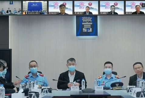 清华大学-澳门-佛山三方线上专题研讨会乐成举行 清华大学-澳门-佛山三方线上专题研讨会乐成举行
