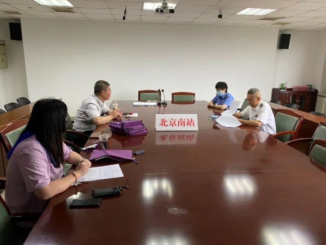 云顶集团科技再次担负北京市应急体系建设事情 云顶集团科技再次担负北京市应急体系建设事情