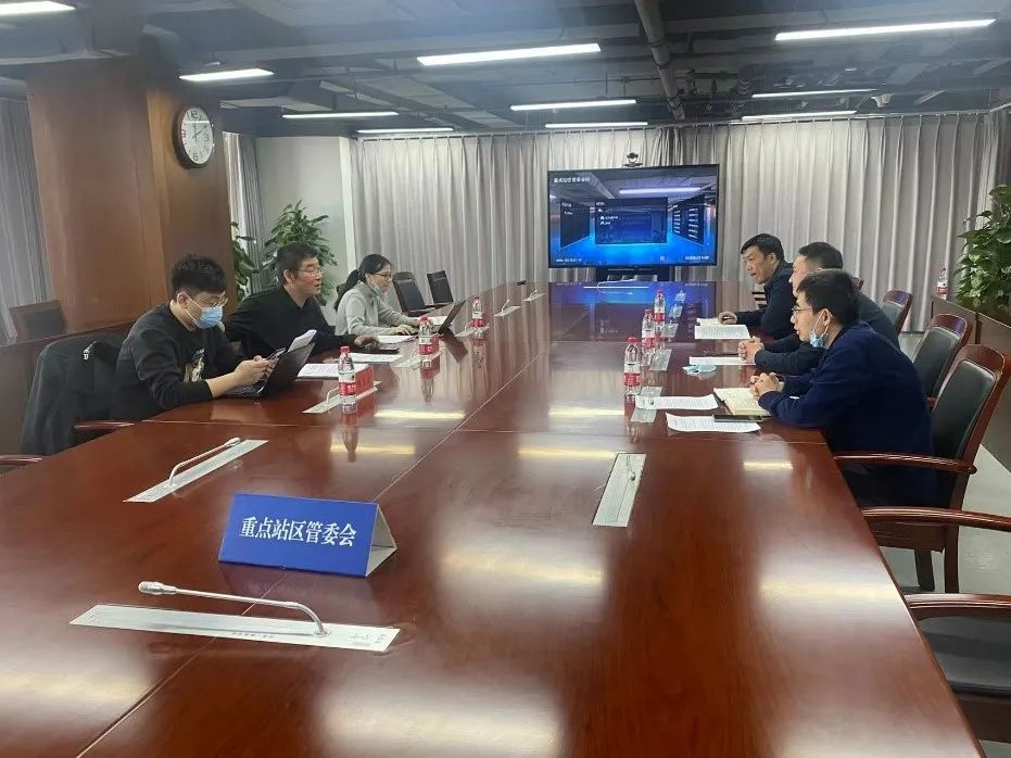 云顶集团科技再次担负北京市应急体系建设事情 云顶集团科技再次担负北京市应急体系建设事情