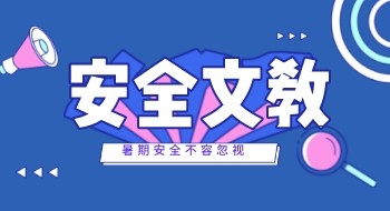 �ƶ����ſƼ������Ľ�ҵ��Ϊ���ڹ�����ʵ����������ǽ��