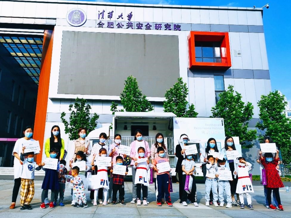 宁静体验基馆,让抢救科普越爆发动有趣 宁静体验基馆,让抢救科普越爆发动有趣