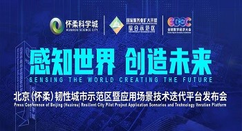 ƶſƼнıᣩԶʾӦóƽֳ̨