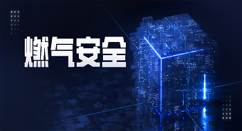 ȼʿ | ȼ¹ʱ˼ֻС֪+ʵʱԤǽ֮