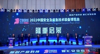 ƶſƼǰؼƻӦЧ2022