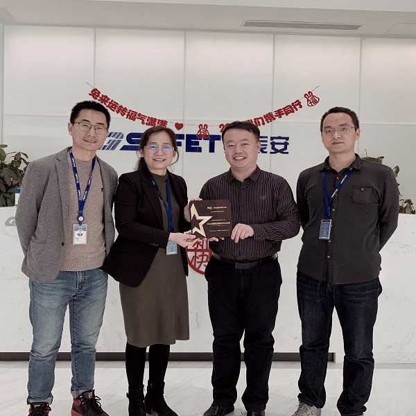 云顶集团科技荣获“招聘运营标杆企业奖” 云顶集团科技荣获“招聘运营标杆企业奖”