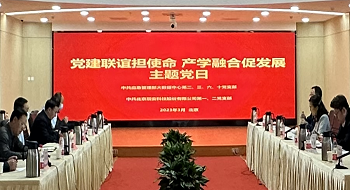 ƶſƼӦϿչ֧˶ٹӦҵ