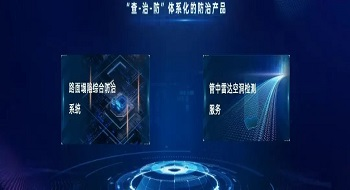 ·ۺϷβƷΪ·򿪳Ƽ