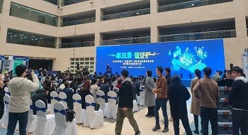 ȼʿຼСػӦǻЧƽչ 