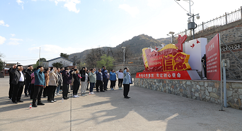 ƶſƼ֧йŲ˾֧Ͽչ⵳˶