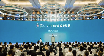 Ƽ | ƶſƼ2023ᡰ̳