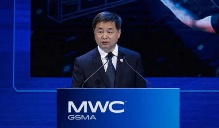 ȼʿ2023 MWCƶͨŴ