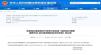 ƶſƼݵĶ˹ܷƽ̨һбʽ