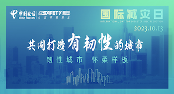 ¾ר廪ѧоԺռԣδǿ