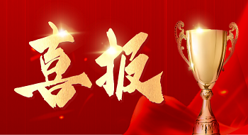 ݱƶſƼбϾˮѹҺλ豸ȼܼ豸ܲɹĿ