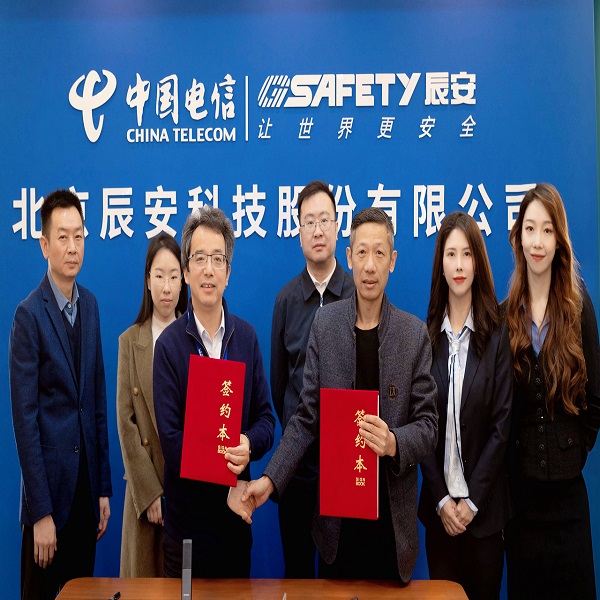 云顶集团科技与全国中小都会生长委员会告竣战略相助 携手共促都会高质量生长 云顶集团科技与全国中小都会生长委员会告竣战略相助 携手共促都会高质量生长