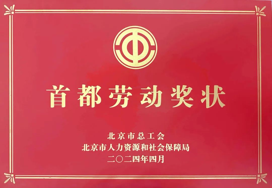 �佱�����У��ƶ����ſƼ�����׶��Ͷ���״