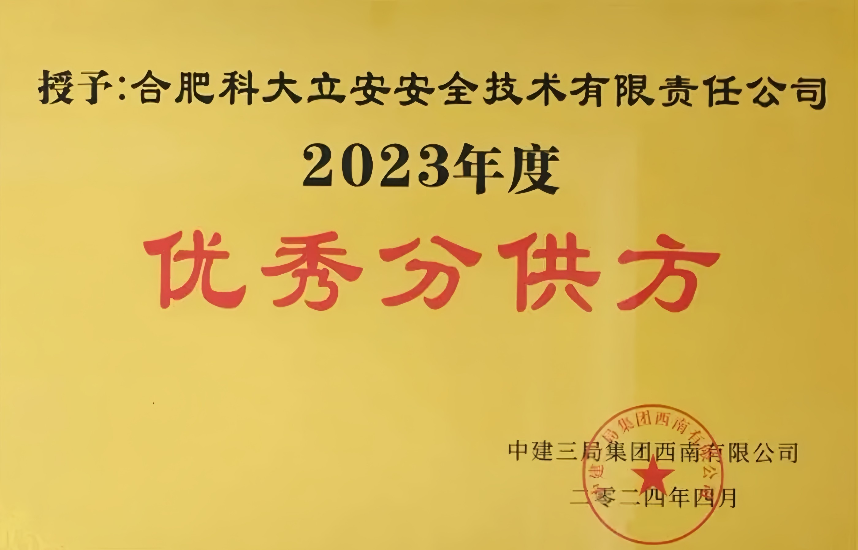 ƶſƼӹ˾ƴнϹ˾ֹ