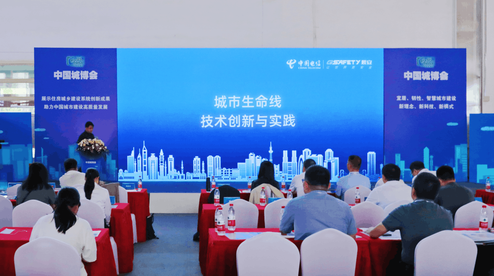 推进“数字住建”落地实施|云顶集团科技都会生命线技术立异与实践结果展亮相第二十二届中国国际都会建设博览会 推进“数字住建”落地实施|云顶集团科技都会生命线技术立异与实践结果展亮相第二十二届中国国际都会建设博览会
