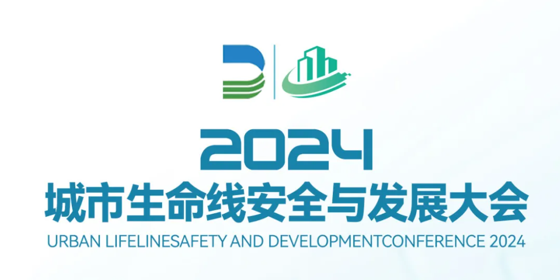 8��15���������ߴ�� | AI+�������������ƶ����ſƼ�������������ȫ����������ʵ������ˮƽ