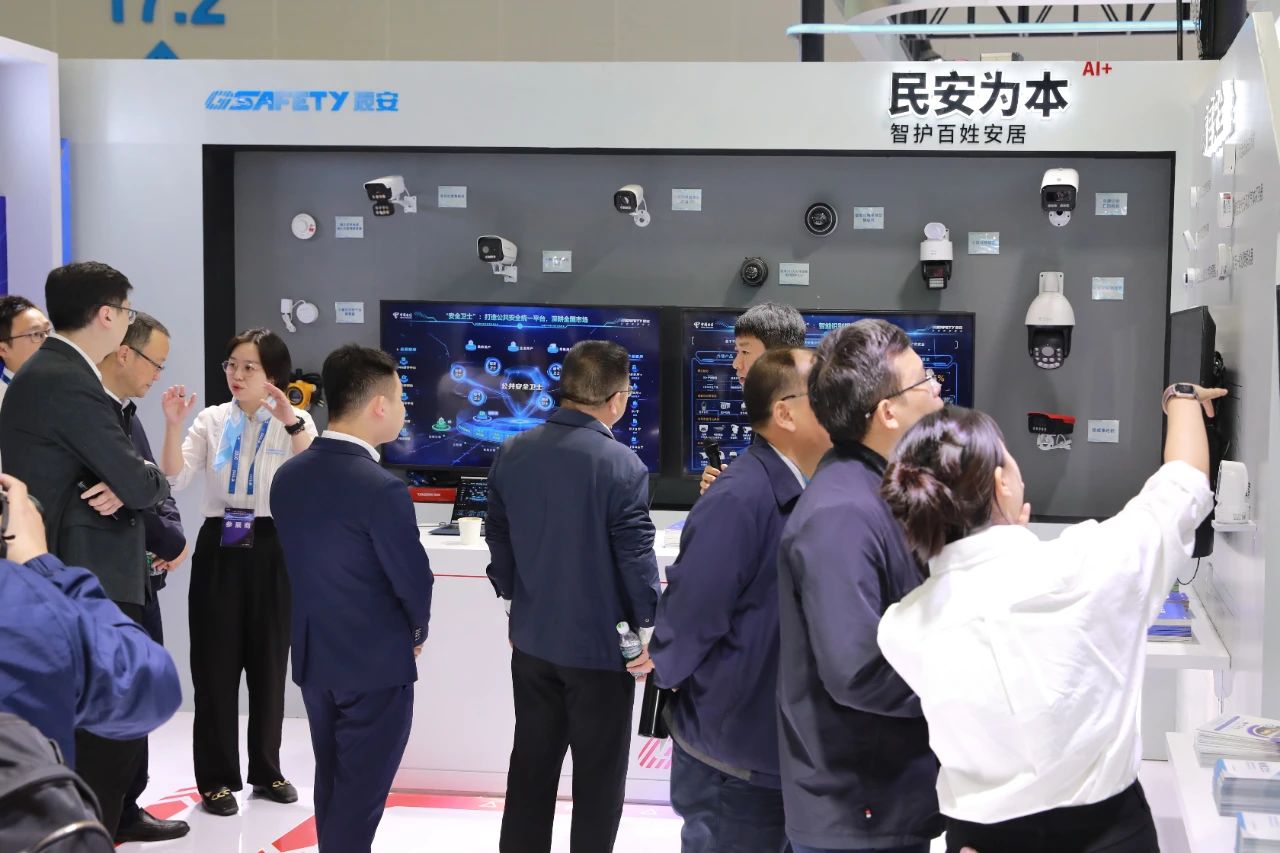 云顶集团科技携手中国电信,配合擘画燃气宁静新图景 云顶集团科技携手中国电信,配合擘画燃气宁静新图景